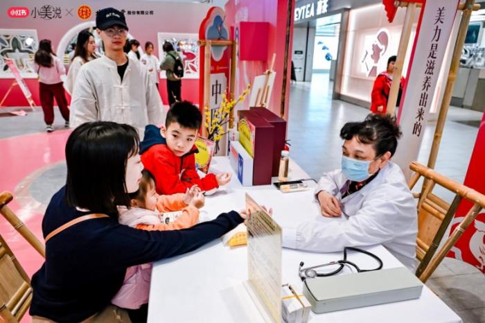 2025同仁烏雞白鳳丸攜手小紅書小美說三八節(jié)“活出美力不是虛的”圓滿收官