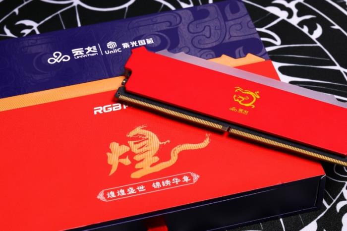 擁有一套國韻加持的內(nèi)存是什么體驗(yàn)，紫光國芯云彣「煌」系列內(nèi)存評(píng)測(cè)