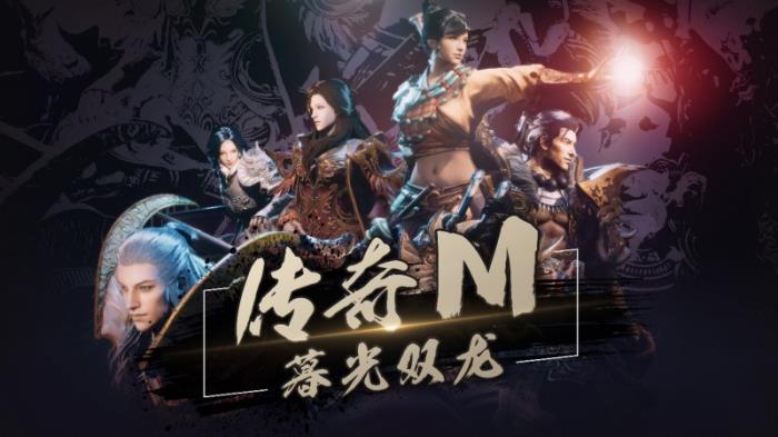 傳奇IP開啟新征程：娛美德亮相消博會(huì)，宣布加大中國投資
