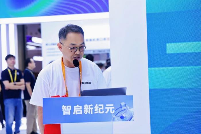 傳奇IP開啟新征程：娛美德亮相消博會(huì)，宣布加大中國投資