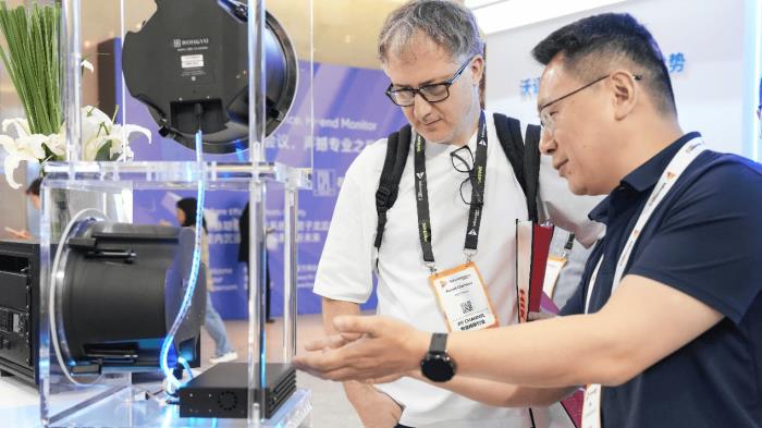 榮域攜新一代全場景音頻解決方案 亮相InfoComm China 2025