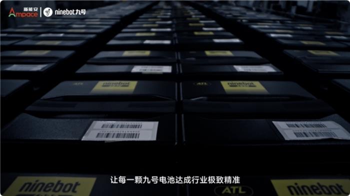 頂級鋰電驅(qū)動九號，引領兩輪出行新范式