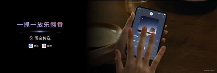 樂迷追劇黨福音！領(lǐng)HUAWEI Pura X千元權(quán)益，體驗(yàn)內(nèi)容新玩法