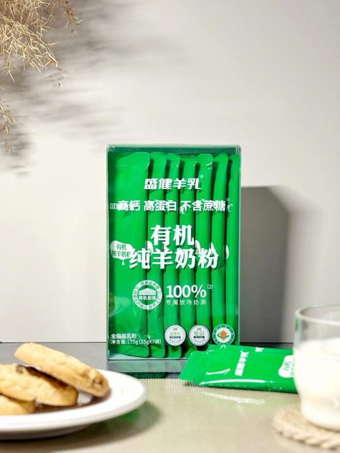 國家喊你重視體重管理，選盛健有機純羊奶粉開啟健康控重之旅