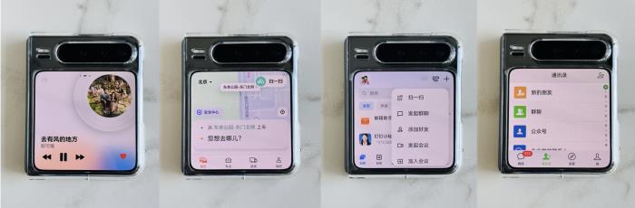 上班族大有不同的一天！華為Pura X+鴻蒙5打造高效生活神器