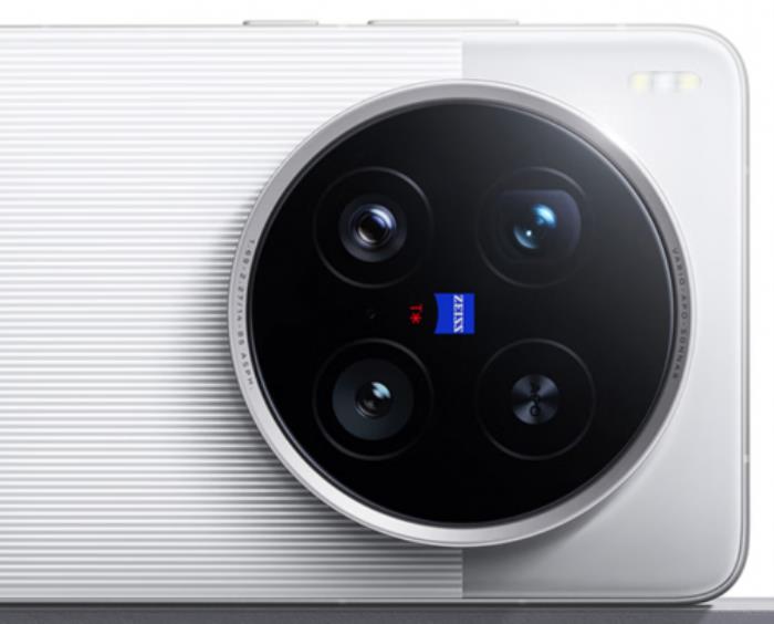3699元起！來(lái)京東參與vivo X200s預(yù)售享國(guó)家補(bǔ)貼立省500元