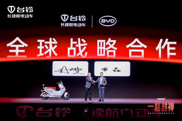 智聯(lián)無碳未來！臺鈴全球首發(fā)電動車全生命周期碳管理系統(tǒng)