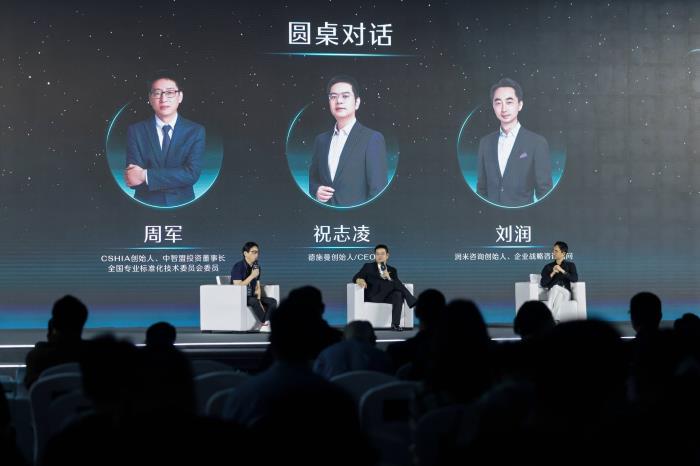 連續(xù)兩年發(fā)布突破性技術(shù)后,德施曼2025全球新品發(fā)布會再次引爆