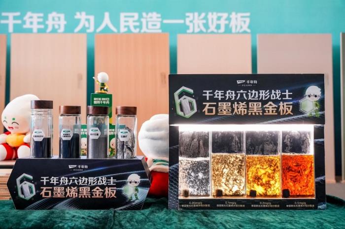 央媒領(lǐng)銜，百媒共鑒