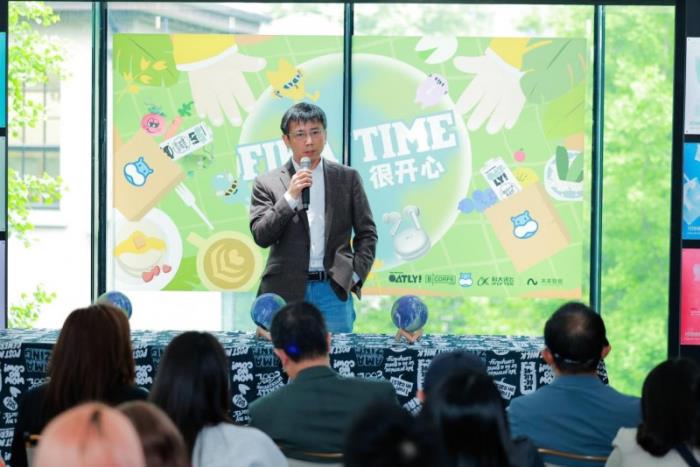AI耳機跨界聯(lián)名破壁公益 未來智能