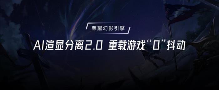 首發(fā)驍龍8至尊領(lǐng)先版，電競(jìng)性能旗艦榮耀GT Pro僅3199元起