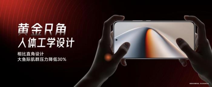 首發(fā)驍龍8至尊領(lǐng)先版，電競(jìng)性能旗艦榮耀GT Pro僅3199元起