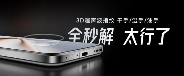首發(fā)驍龍8至尊領(lǐng)先版，電競(jìng)性能旗艦榮耀GT Pro僅3199元起