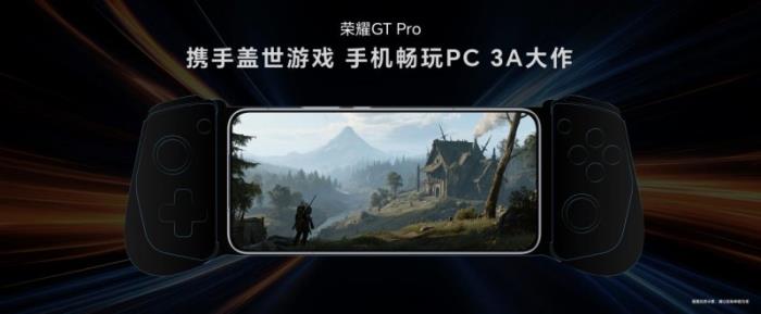 首發(fā)驍龍8至尊領(lǐng)先版，電競(jìng)性能旗艦榮耀GT Pro僅3199元起