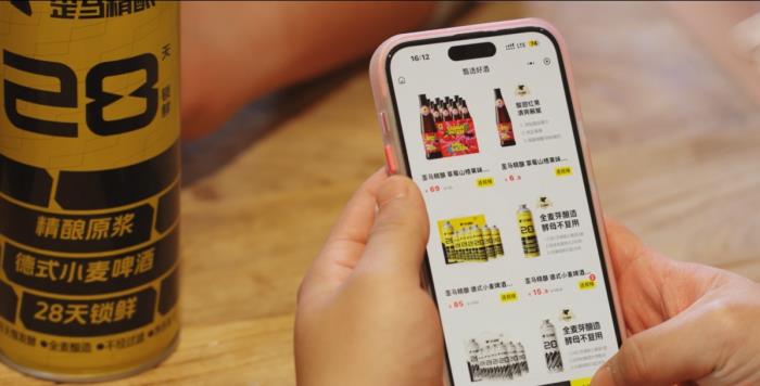 即時(shí)零售不只是啤酒，美團(tuán)歪馬送酒北方門(mén)店白酒銷(xiāo)售超預(yù)期
