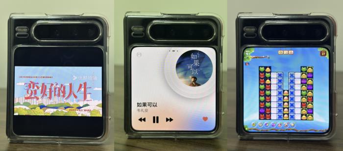 從行前攻略到途中趣享，華為Pura X重構(gòu)五一松弛感旅行