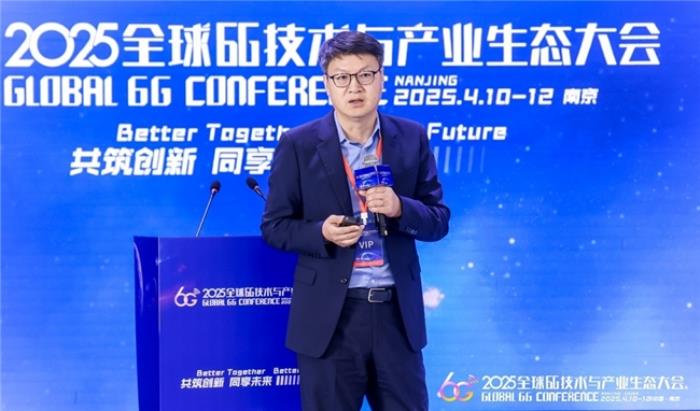 人工智能或成6G標準重點關(guān)鍵詞，高通專家：AI與無線通信有互補優(yōu)勢