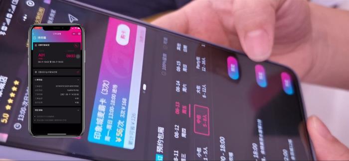 自助KTV時代來臨！音創(chuàng)助力音樂派KTV重新定義 K 歌消費(fèi)場景