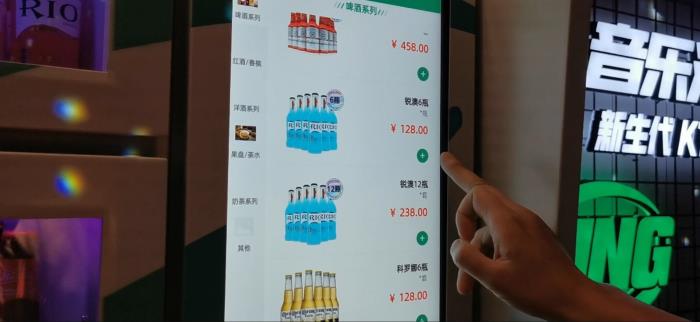 自助KTV時代來臨！音創(chuàng)助力音樂派KTV重新定義 K 歌消費(fèi)場景