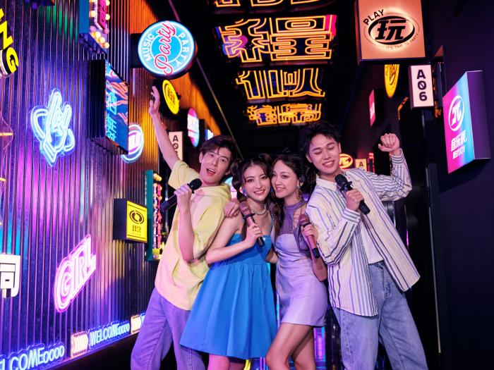 自助KTV時代來臨！音創(chuàng)助力音樂派KTV重新定義 K 歌消費(fèi)場景