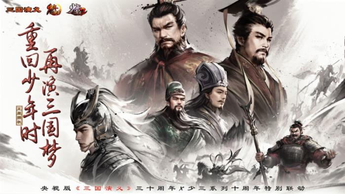 游族網(wǎng)絡(luò)發(fā)布2024年財報及2025年一季報：長線游戲流水逆勢增長，開年營收凈利雙升