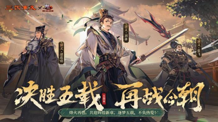 游族網(wǎng)絡(luò)發(fā)布2024年財報及2025年一季報：長線游戲流水逆勢增長，開年營收凈利雙升