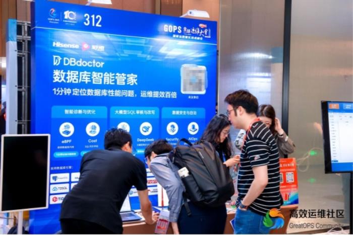 聚好看DBdoctor基于DeepSeek引領(lǐng)數(shù)據(jù)庫診斷邁入“1分鐘自治”時代