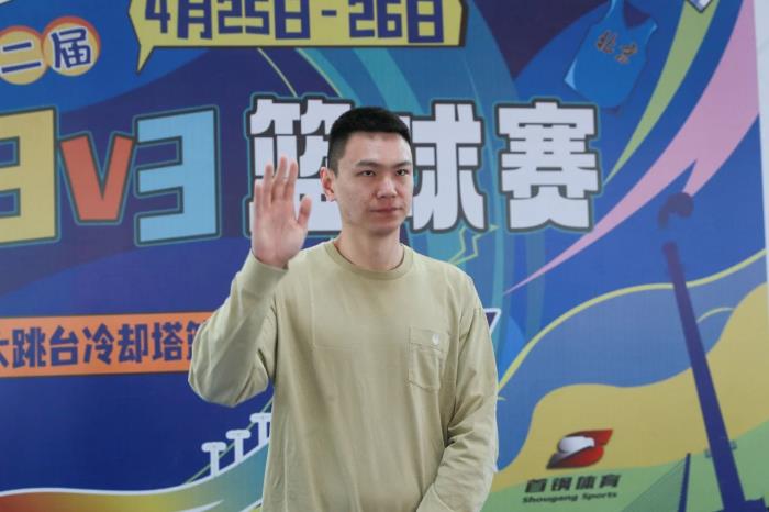 工業(yè)風(fēng)“籃球盛宴”！首鋼園3V3籃球賽在冷卻塔籃球公園舉辦