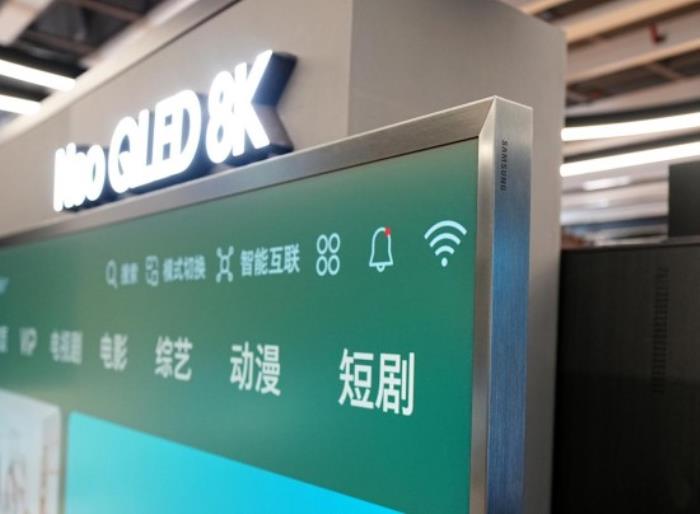 搭載Vision AI的8K電視，三星QN900F打造顏值與AI音畫雙重天花板