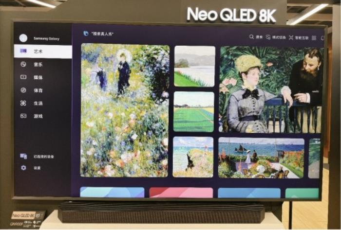 搭載Vision AI的8K電視，三星QN900F打造顏值與AI音畫雙重天花板