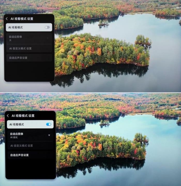 搭載Vision AI的8K電視，三星QN900F打造顏值與AI音畫雙重天花板