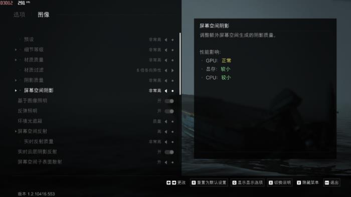 硬控發(fā)熱，一鍵躍至6400MT/s，「煌」系列DDR5內(nèi)存超頻體驗