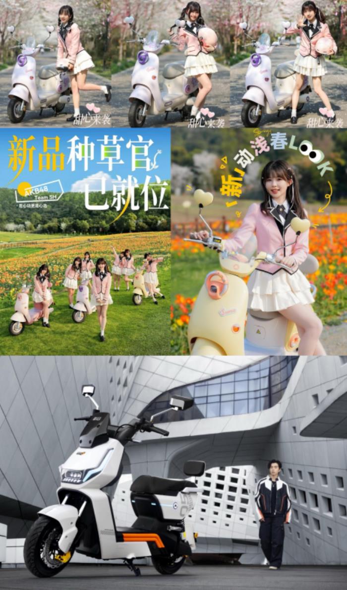 舊車“變廢為寶”！新日五一補(bǔ)貼再加碼，買車省出新高度