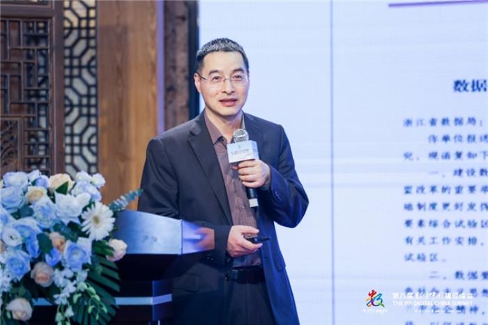 “浙江之夜”閃耀數(shù)字中國建設(shè)峰會，重磅實踐成果賦能數(shù)創(chuàng)未來