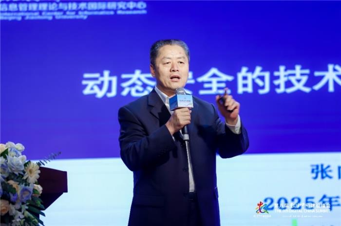 “浙江之夜”閃耀數(shù)字中國建設(shè)峰會，重磅實踐成果賦能數(shù)創(chuàng)未來