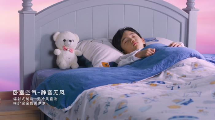 先拿iF獎，又得紅點獎！卡薩帝空調(diào)為了用戶做了什么？