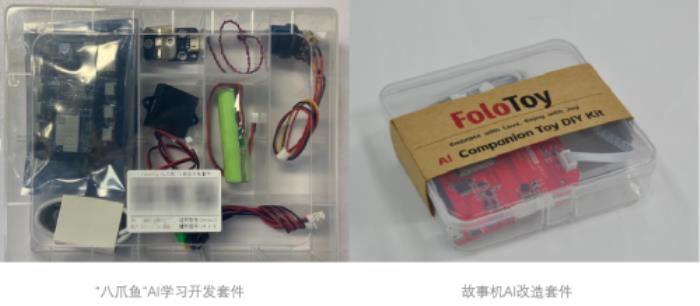 嘉立創(chuàng)上市背后的溫情篇章：與