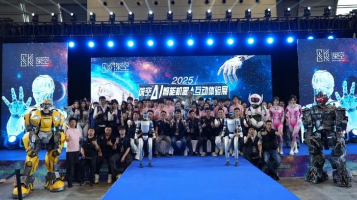 觸手可及，玩轉(zhuǎn)AI智能世界 2025深空AI智能機(jī)器人互動(dòng)體驗(yàn)展上海站圓滿落幕，蚌埠站盛宴