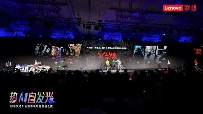 來酷接棒聯想AI戰(zhàn)略：革新零售 智造潮牌 搶灘Z世代