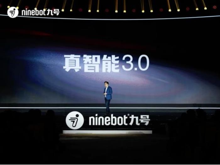 九號(hào)公司2024年報(bào)：加碼技術(shù)研發(fā)投入，助力利潤(rùn)增長(zhǎng)38.87%