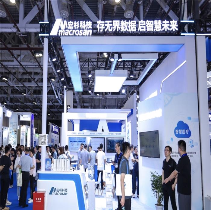 宏杉科技亮相CHIMA 2025：智存無界，驅(qū)動醫(yī)療數(shù)智化升級