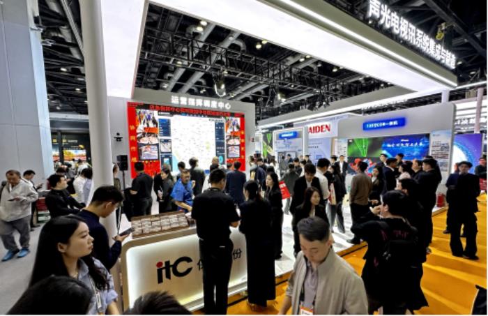 【展會回顧】北京InfoComm China 2025完美收官，itc保倫股份AI產(chǎn)品大放異彩！