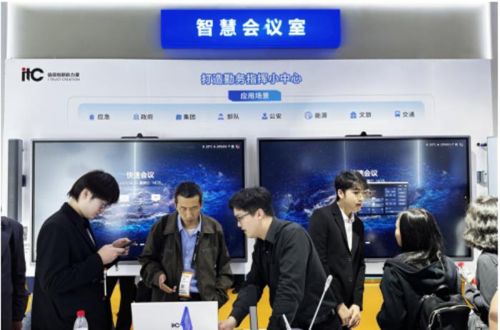 【展會回顧】北京InfoComm China 2025完美收官，itc保倫股份AI產(chǎn)品大放異彩！