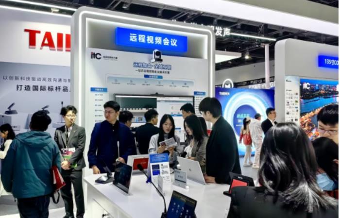 【展會回顧】北京InfoComm China 2025完美收官，itc保倫股份AI產(chǎn)品大放異彩！