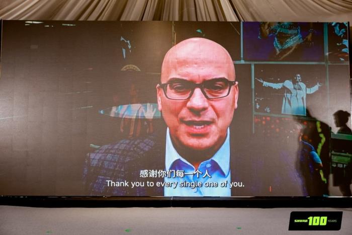 SHURE 100周年慶典圓滿舉行：百年風(fēng)華，聲啟新章