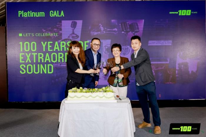 SHURE 100周年慶典圓滿舉行：百年風(fēng)華，聲啟新章