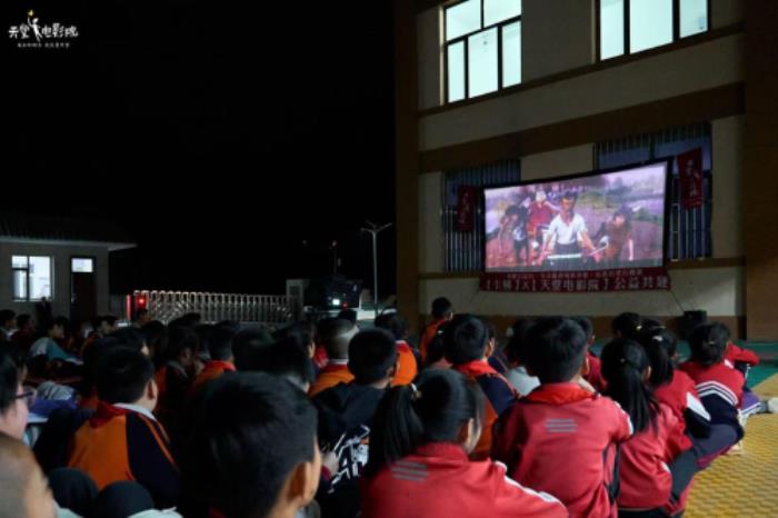 德國卡赫助力“天堂電影院公益共建計劃”，為鄉(xiāng)村孩子點亮光影夢想
