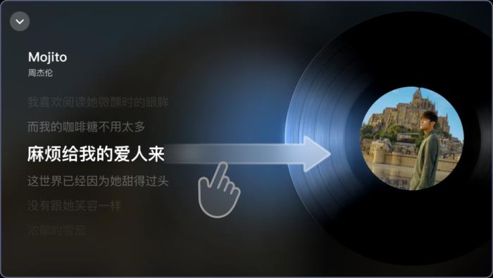 酷狗音樂車載版V6.0全新發(fā)布，煥新蝰蛇全景聲2.0音質(zhì)，新增蝰蛇超清音質(zhì)