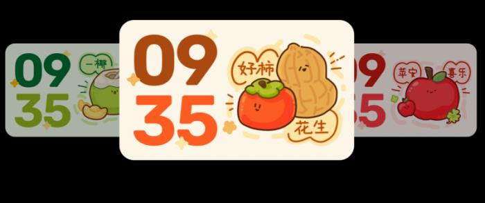 小度智能屏mini發(fā)布：家居顏值實力派，智能交互讓生活更“簡單”