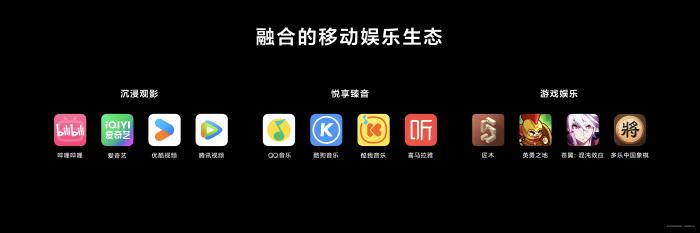 華為鴻蒙電腦正式發(fā)布 國產(chǎn)操作系統(tǒng)開啟全場景生態(tài)新篇章